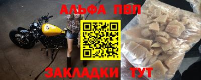 герыч Нягань