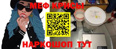 герыч Нягань