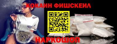 прущие грибы Обнинск