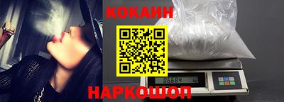 герыч Нягань