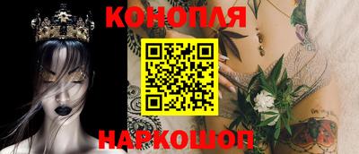 герыч Нягань