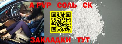 герыч Нягань