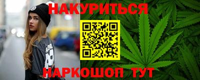 прущие грибы Обнинск