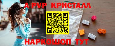 герыч Нягань