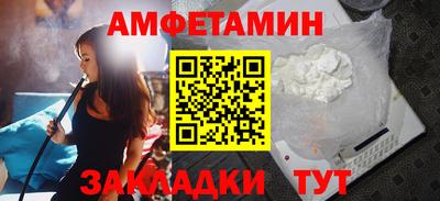герыч Нягань