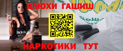 герыч Нягань