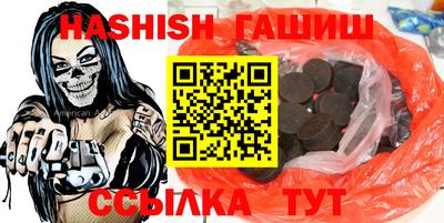 герыч Нягань
