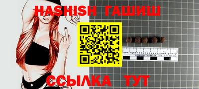 герыч Нягань