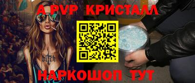 прущие грибы Обнинск