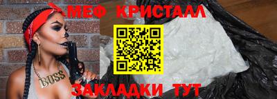 синтетический гашиш Обь