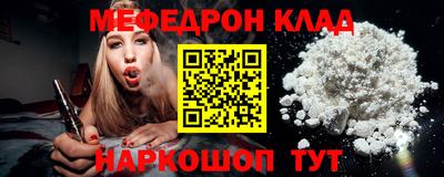 герыч Нягань